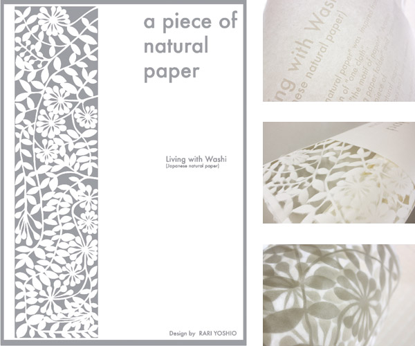 Paper cloth / Ornament paper L GARDEN #201