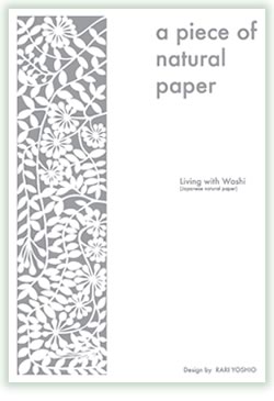 GARDEN paper cloth/Ornament paper L #201